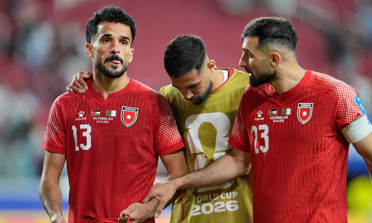 Thưởng tân thủ NOHU90 và câu chuyện Jordan bị loại sớm tại World Cup 2026 - hình ảnh - nohu90bet.vip Thưởng tân thủ NOHU90 và câu chuyện Jordan bị loại sớm tại World Cup 2026 - hình ảnh - nohu90bet.vip